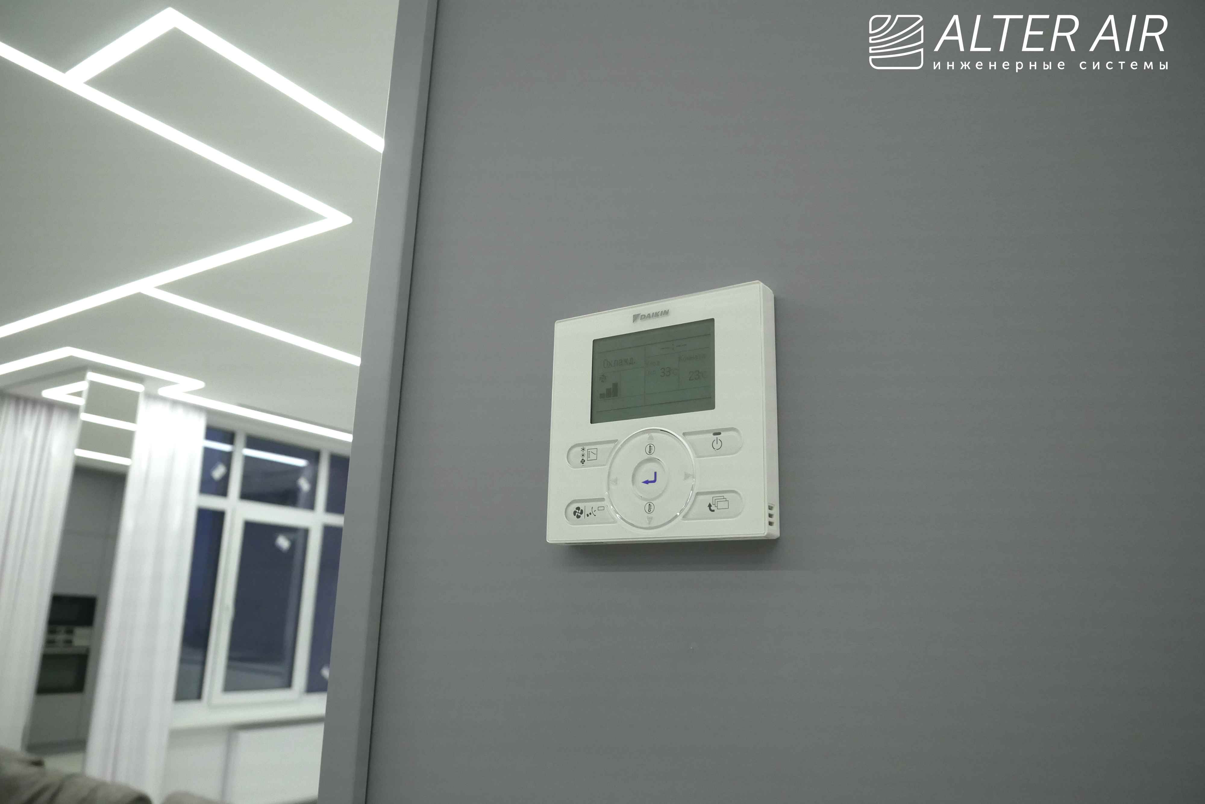 Настінний пульт управління системою кондиціонування Daikin BRC 1E53 Настінний пульт управління системою кондиціонування Daikin BRC 1E53